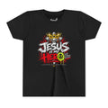 Jesus Is My Hero youth tee | Christian graphic shirt, street art design